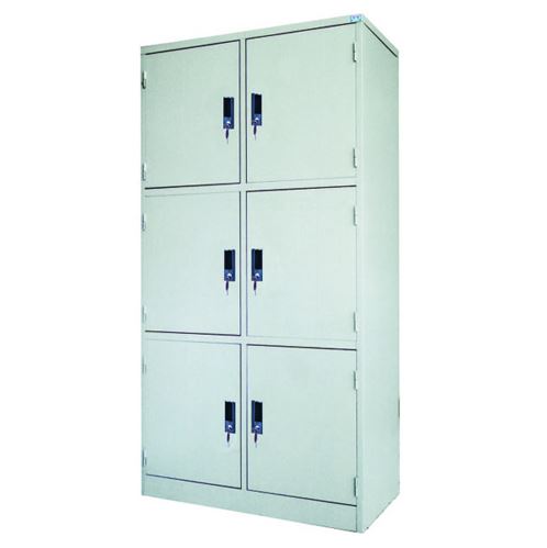 tu-ho-sat-van-phong-tu09k6